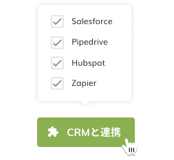 CRM